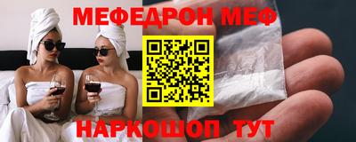 прущий лед Усть-Илимск