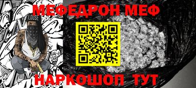 спиды Уссурийск