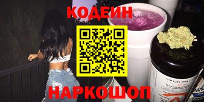 прущий лед Усть-Илимск