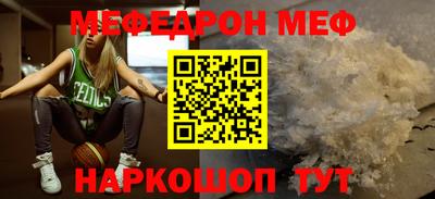 спиды Уссурийск