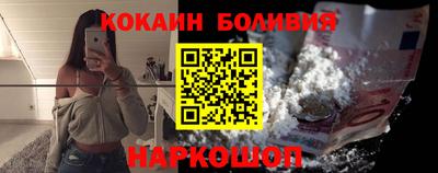 эйфоретик Усть-Джегута