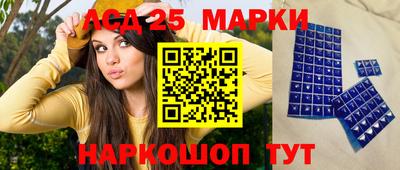 прущий лед Усть-Илимск