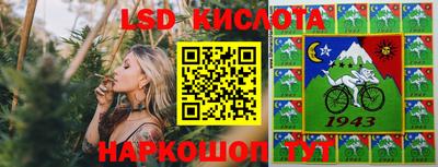 кокаин колумбия Ростов Великий