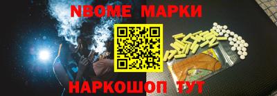 прущий лед Усть-Илимск