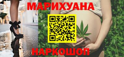 спиды Уссурийск