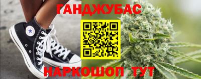 прущий лед Усть-Илимск