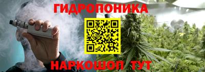 прущий лед Усть-Илимск