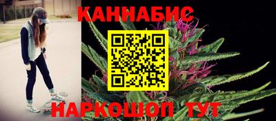 прущий лед Усть-Илимск