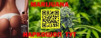 спиды Уссурийск