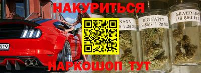спиды Уссурийск