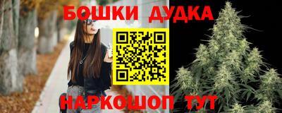 эйфоретик Усть-Джегута