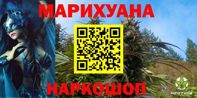 спиды Уссурийск