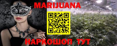 спиды Уссурийск