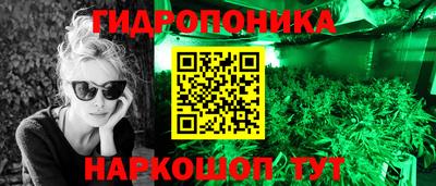 спиды Уссурийск