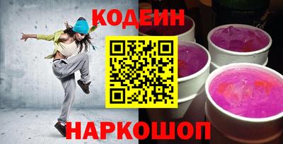 прущий лед Усть-Илимск