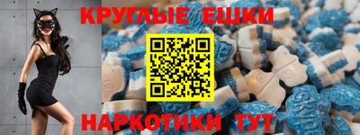 прущий лед Усть-Илимск