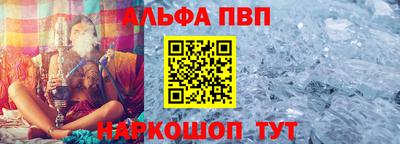 прущий лед Усть-Илимск