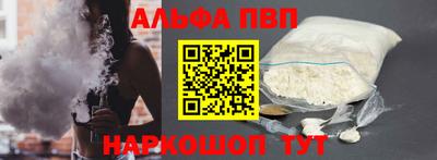спиды Уссурийск