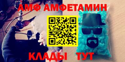 прущий лед Усть-Илимск