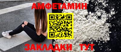 прущий лед Усть-Илимск