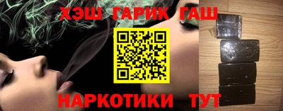 прущий лед Усть-Илимск