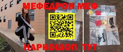 прущий лед Усть-Илимск